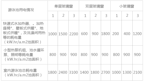 圖片8.png