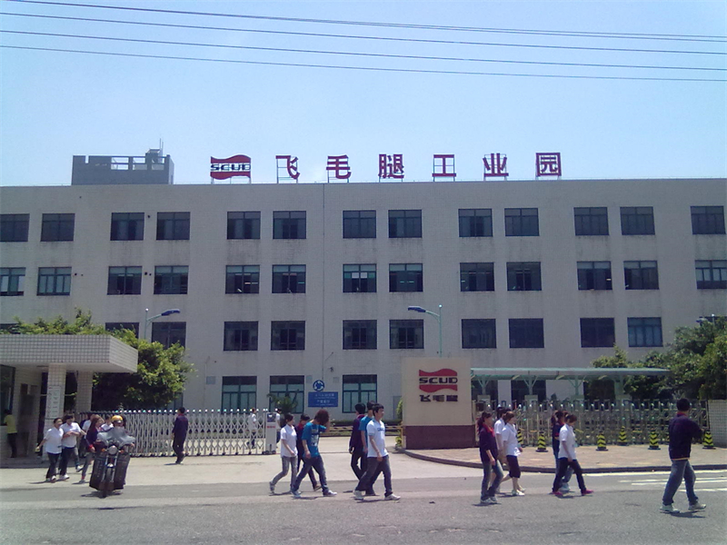 福建飛毛腿.jpg