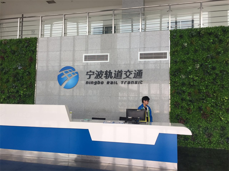 寧波軌道交通泳池除濕項(xiàng)目.jpg