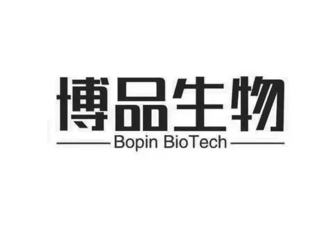 博品(上海)生物醫(yī)藥 深度除濕.jpg