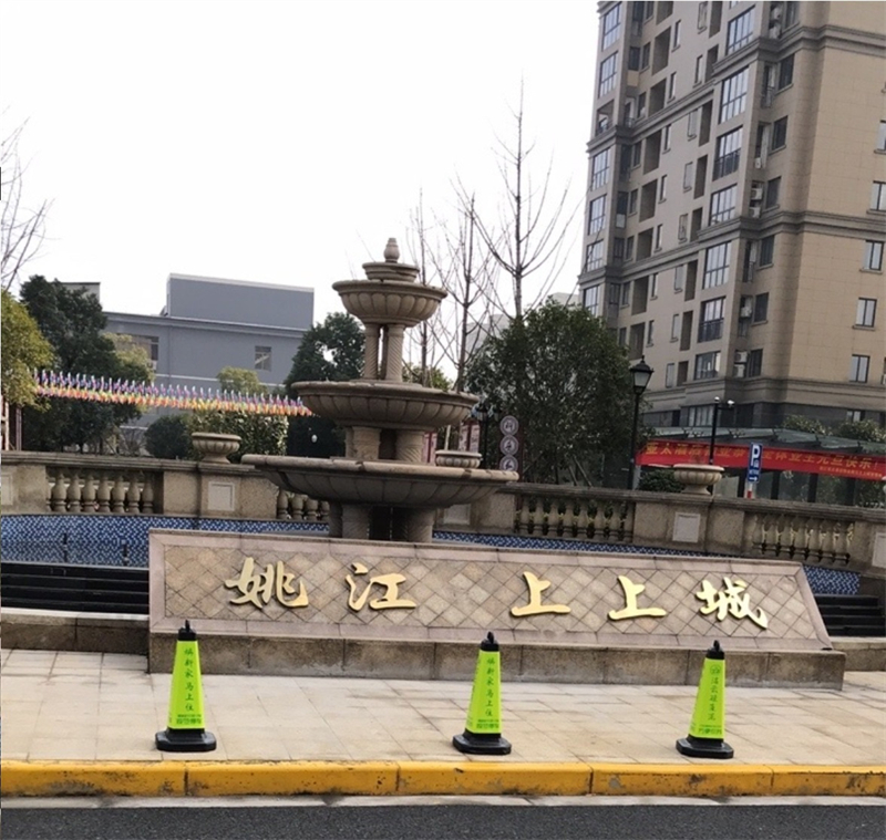 寧波余姚姚江上上城15-2.jpg