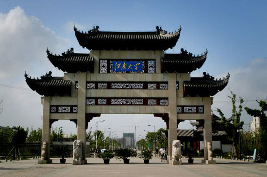江南大學--國家重點低溫實驗室--恒溫恒濕空調(diào).jpg