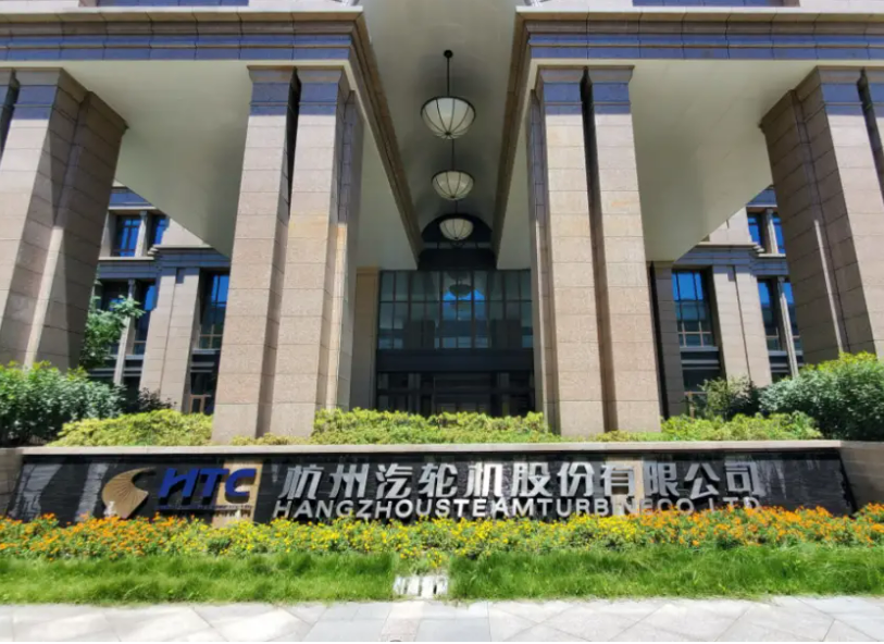 杭州汽輪控股有限公司12臺降溫除濕.jpg